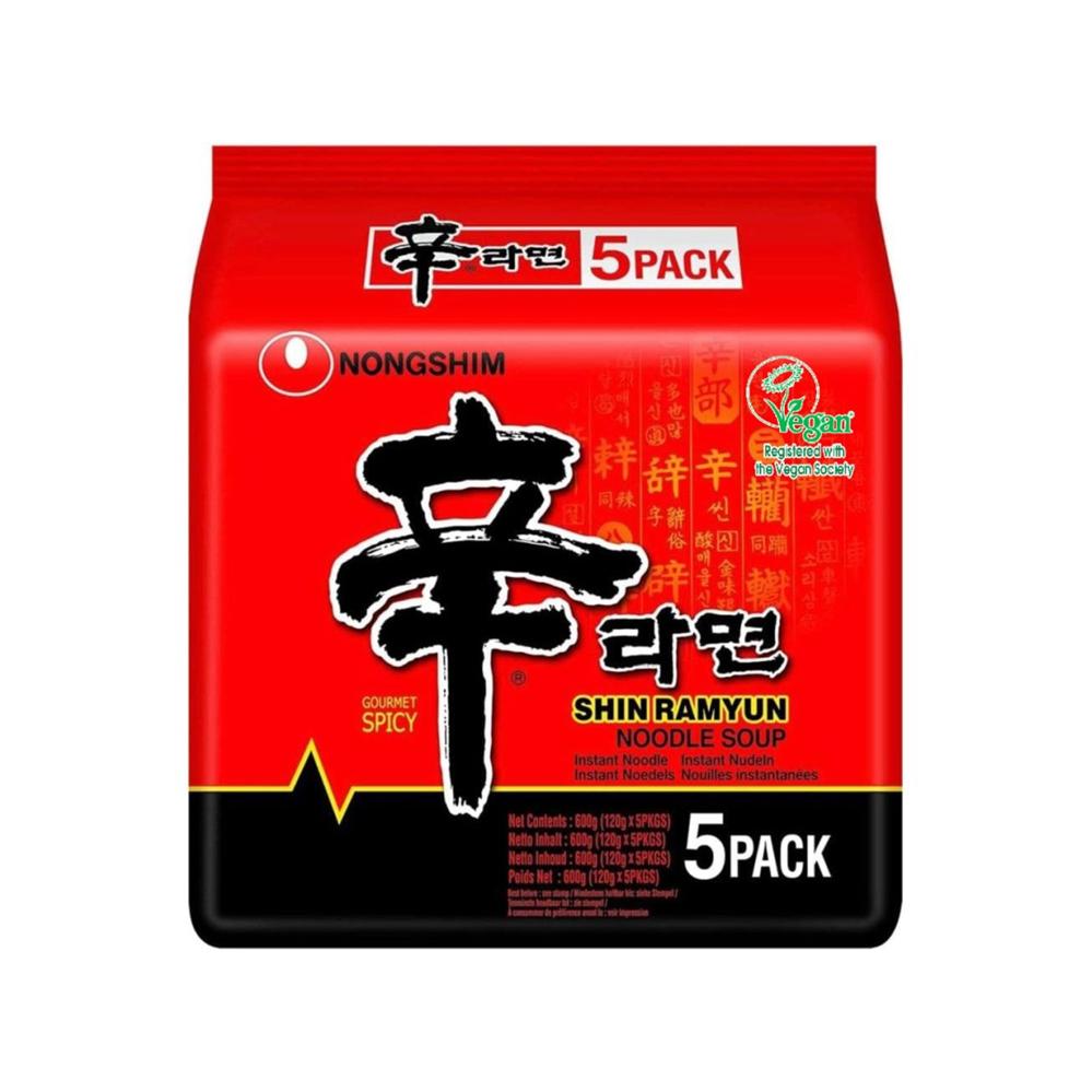 Nongshim Shin Ramyun Noodle Soup (Vegan) Multi-Pack 5x120g