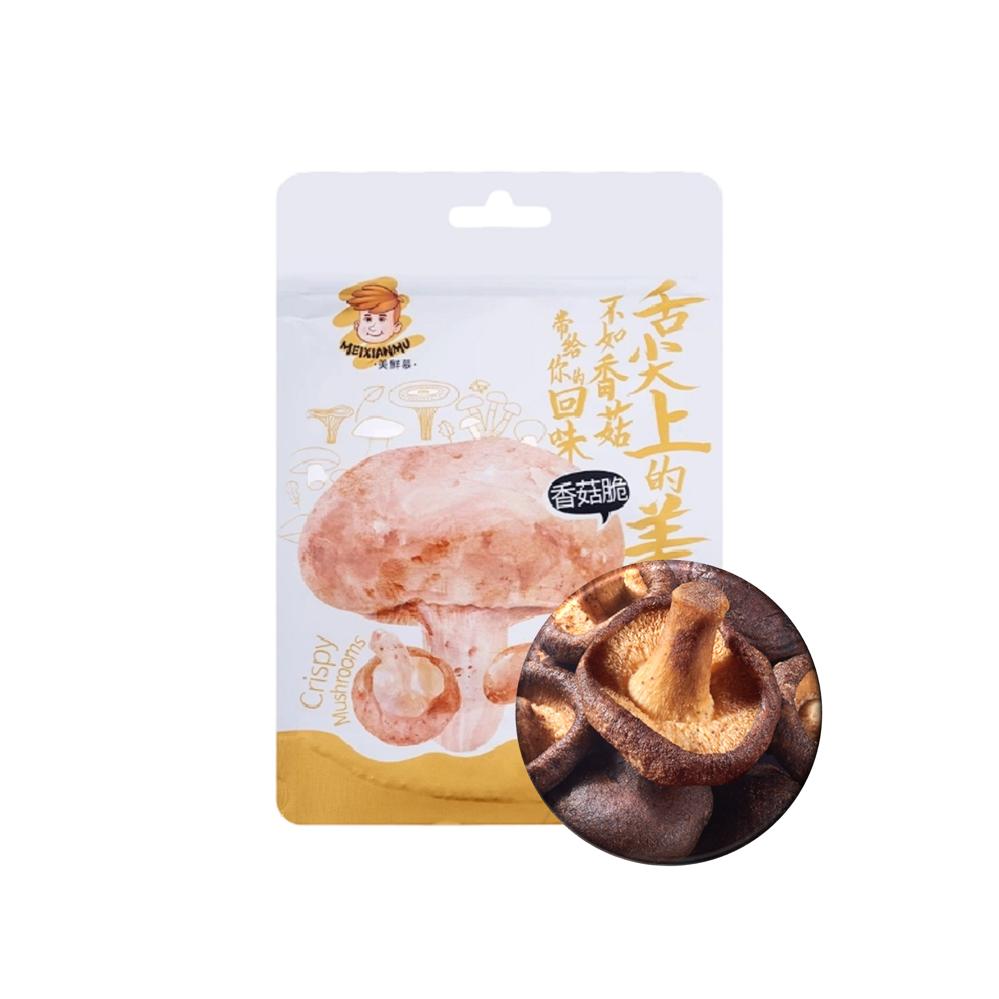 Meixianmu Mushroom Crisps (Salt and Pepper) 55g