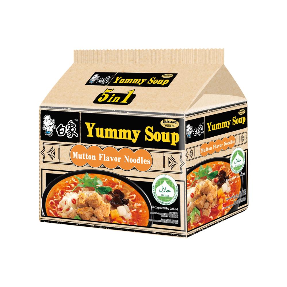 Baixiang Yummy Soup Instant Noodles (Mutton) Multi-Pack 5x103g
