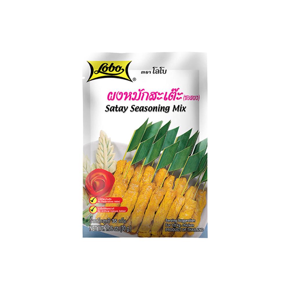 Lobo Satay Seasoning Mix 35g