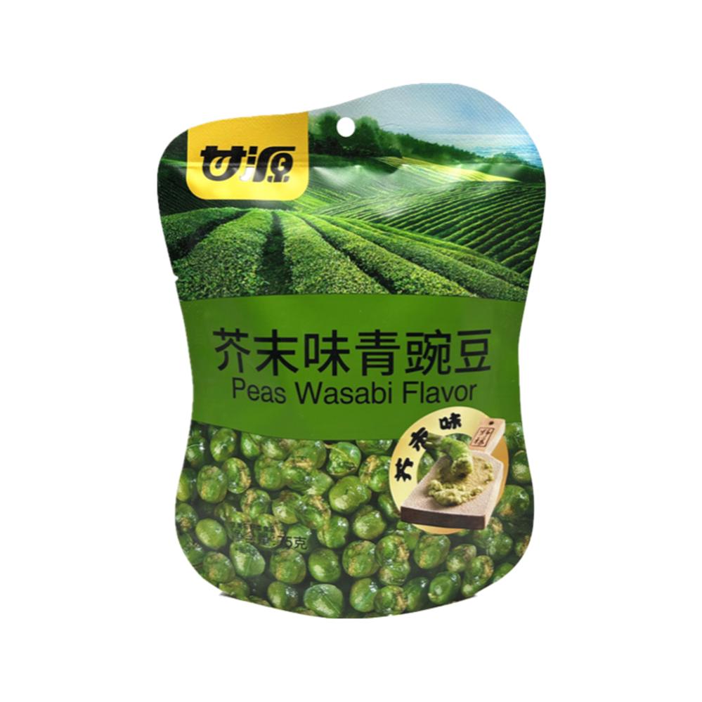 Ganyuan Green Peas (Wasabi) 75g