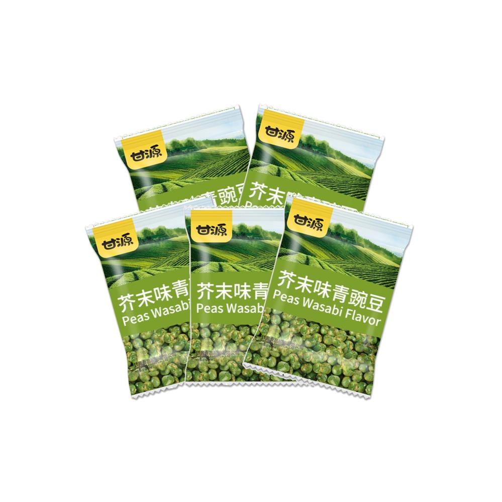 Ganyuan Green Peas (Wasabi) 500g