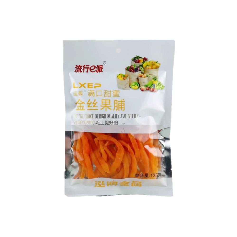 LXEP Thin-Cut Sweet Potato Sticks 135g