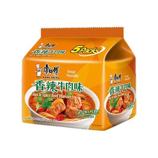Master Kong Instant Noodles (Hot & Spicy Beef) Multi-Pack 5x104g
