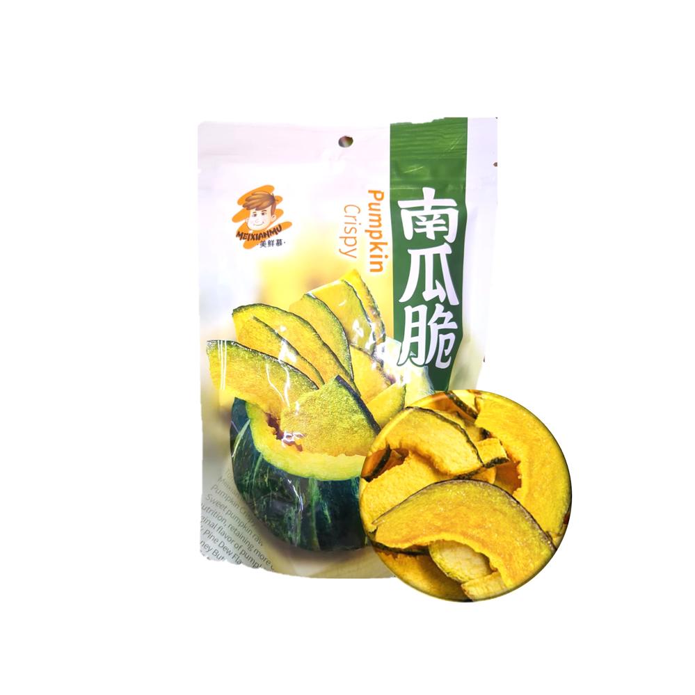 Meixianmu Pumpkin Crisps (Honey Butter) 80g