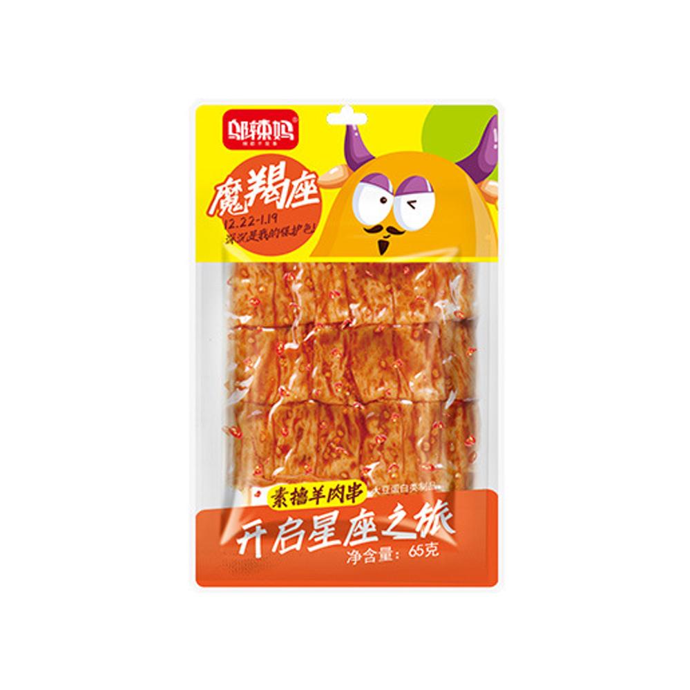 Wulama Spicy Soy Protein Snack (Lamb Skewer Flavor) 65g