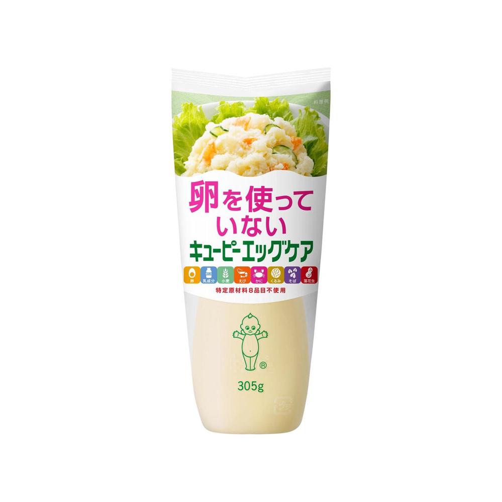 Kewpie Egg-Free Vegan Mayonnaise (Squeeze Bottle) 305g