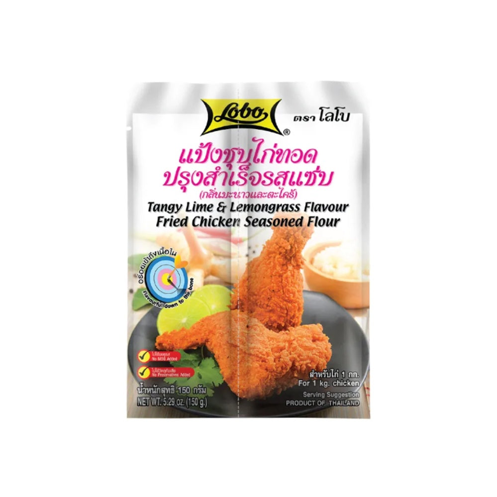 Lobo Fried Chicken Seasoned Flour (Tangy Lime & Lemongrass) 150g