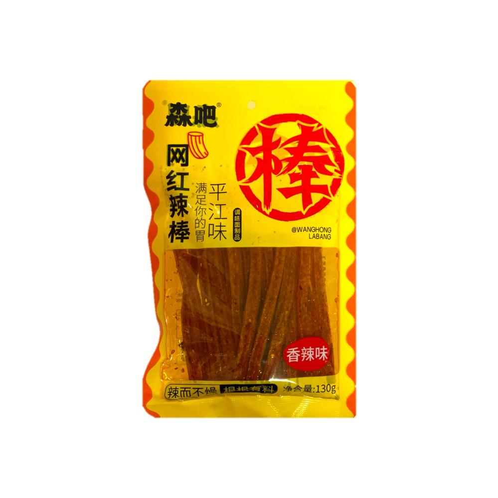 Senba Latiao (Slices) 130g