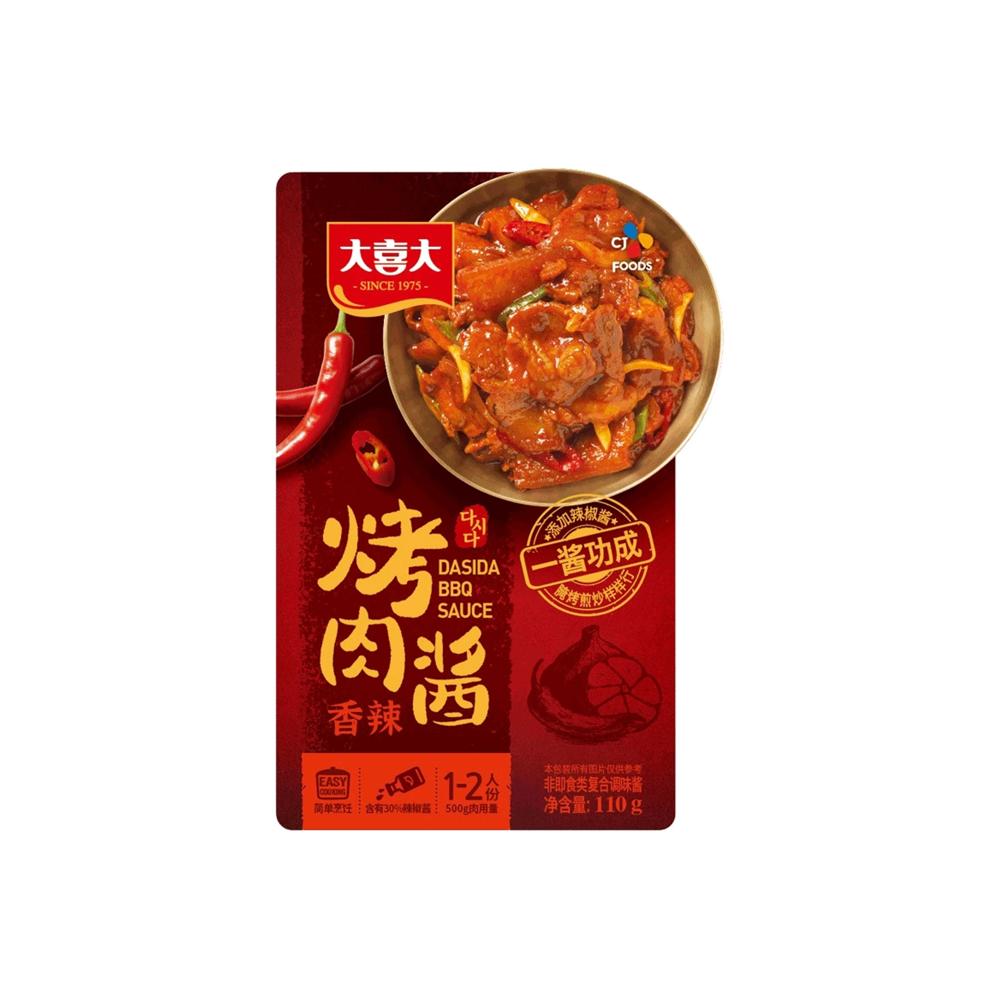 CJ Foods Dasida Korean BBQ Sauce (Spicy) 110g