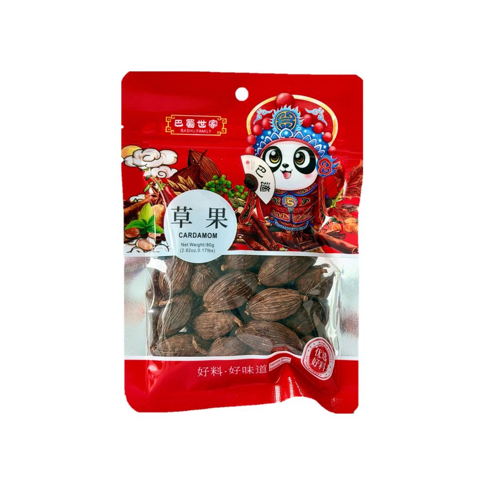 Bashu Family Cardamom (Tsao-ko) 80g