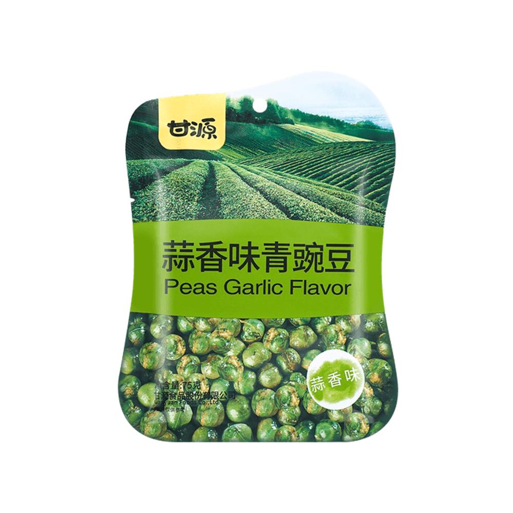 Ganyuan Green Peas (Garlic) 75g