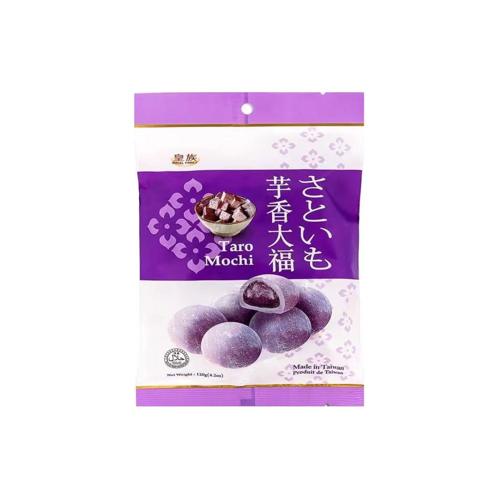 Royal Family Mochi (Taro) 120g