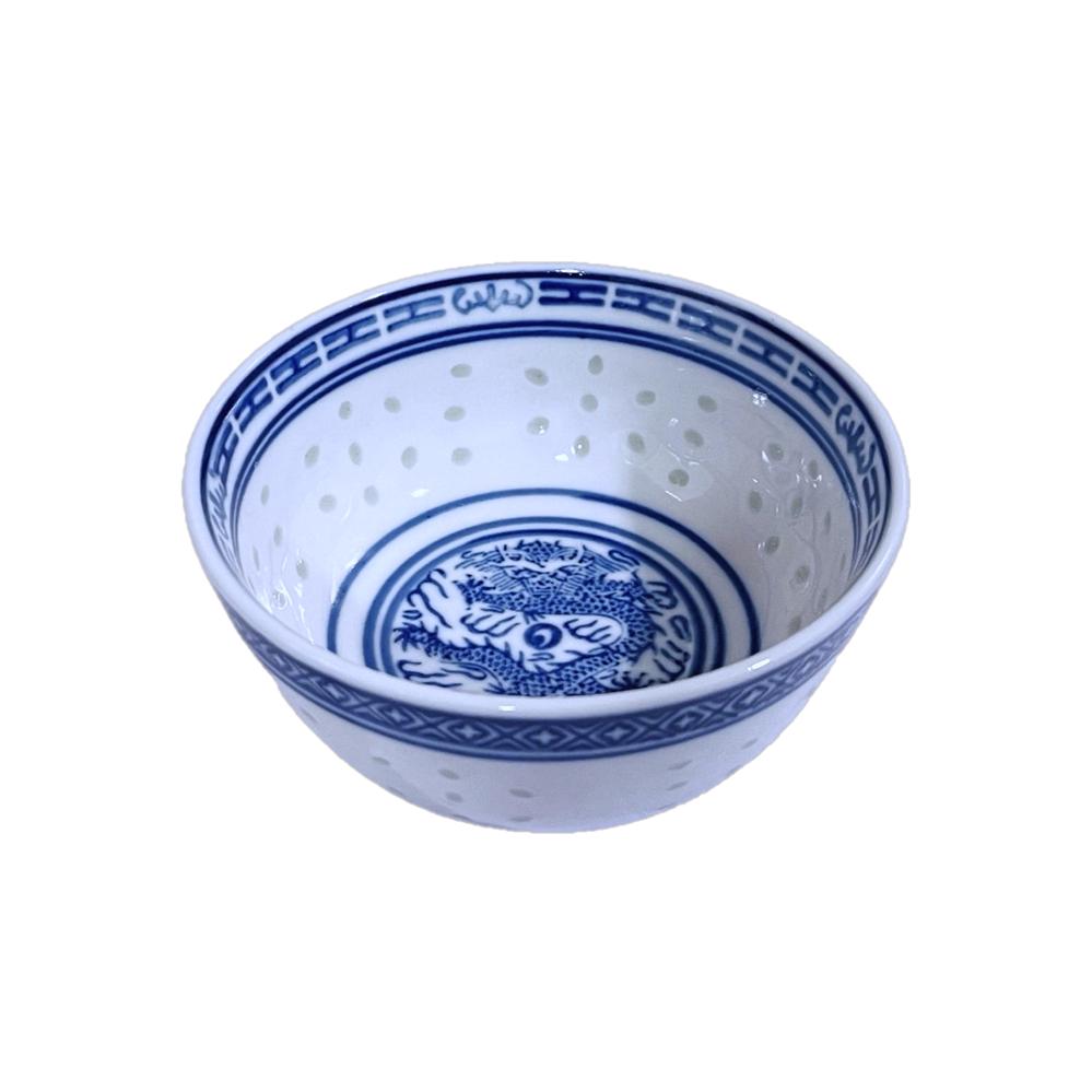 Blue and White Porcelain Bowl 8"