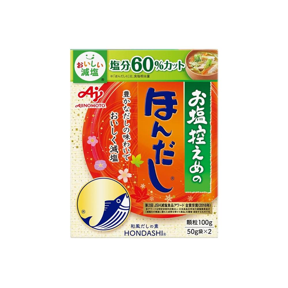 Ajinomoto Hondashi (Less Salt) 100g