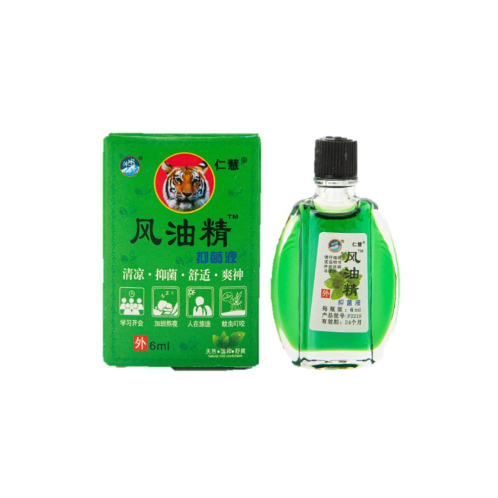 Renhui Bacteriostatic Essential Oil 6ml