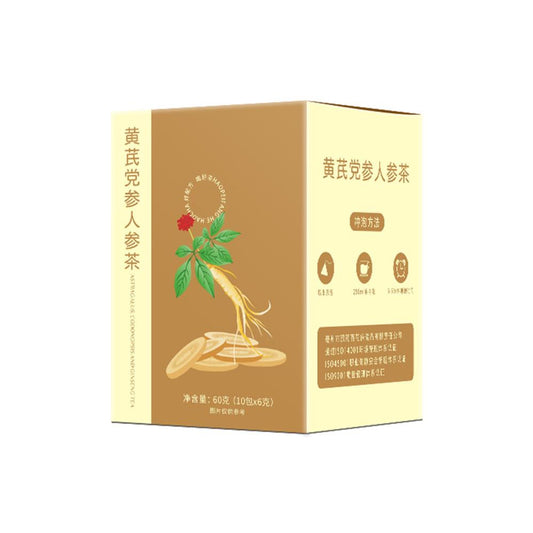 Astragalus Codonopsis Ginseng Tea 60g