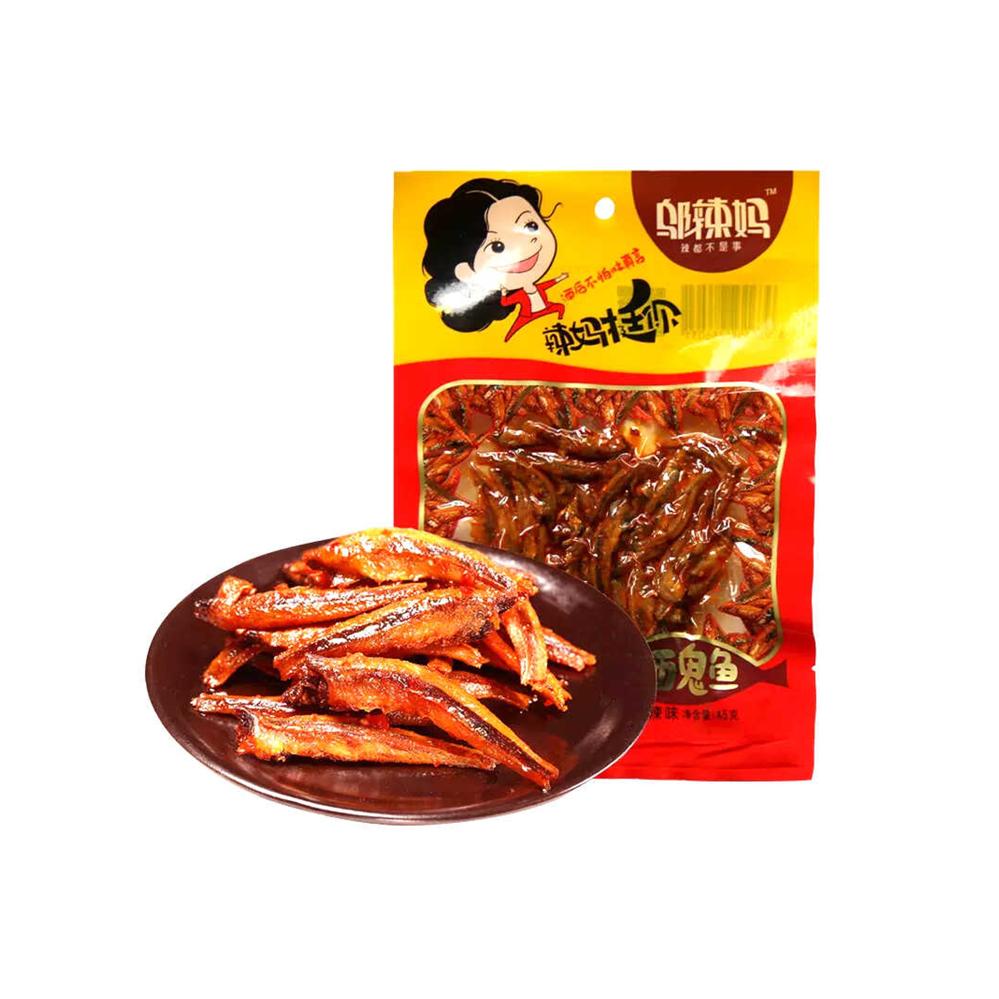 Wulama Spicy Fish Snack 45g