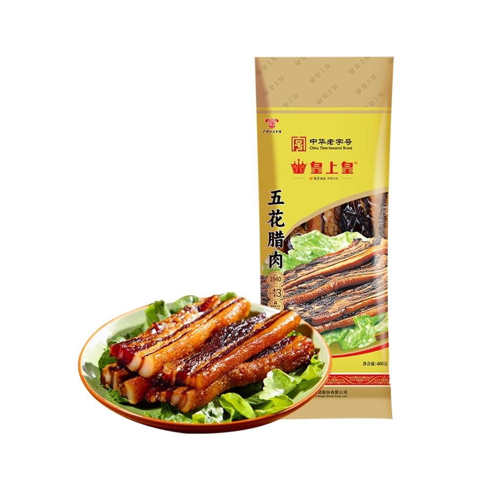 Huang Shang Huang Wuhua Larou (Cured Pork Belly) 400g