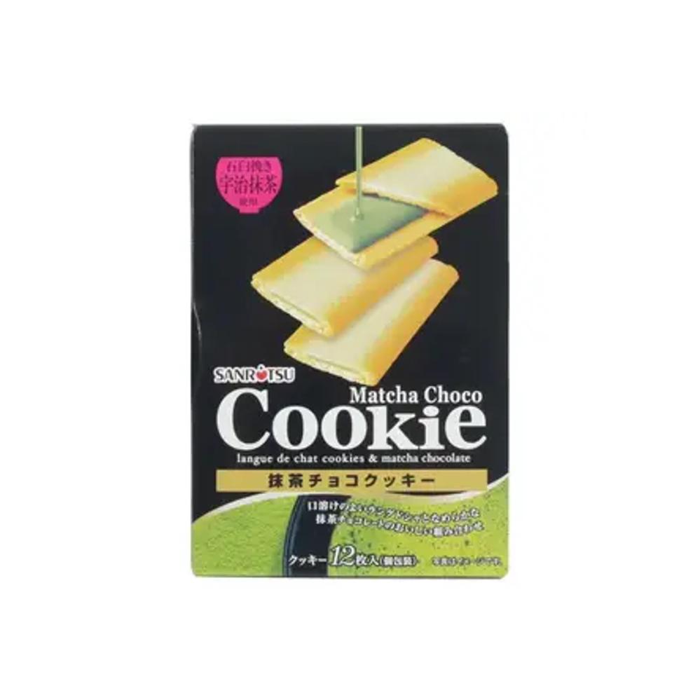 Sanritsu Matcha Choco Cookies 12pcs