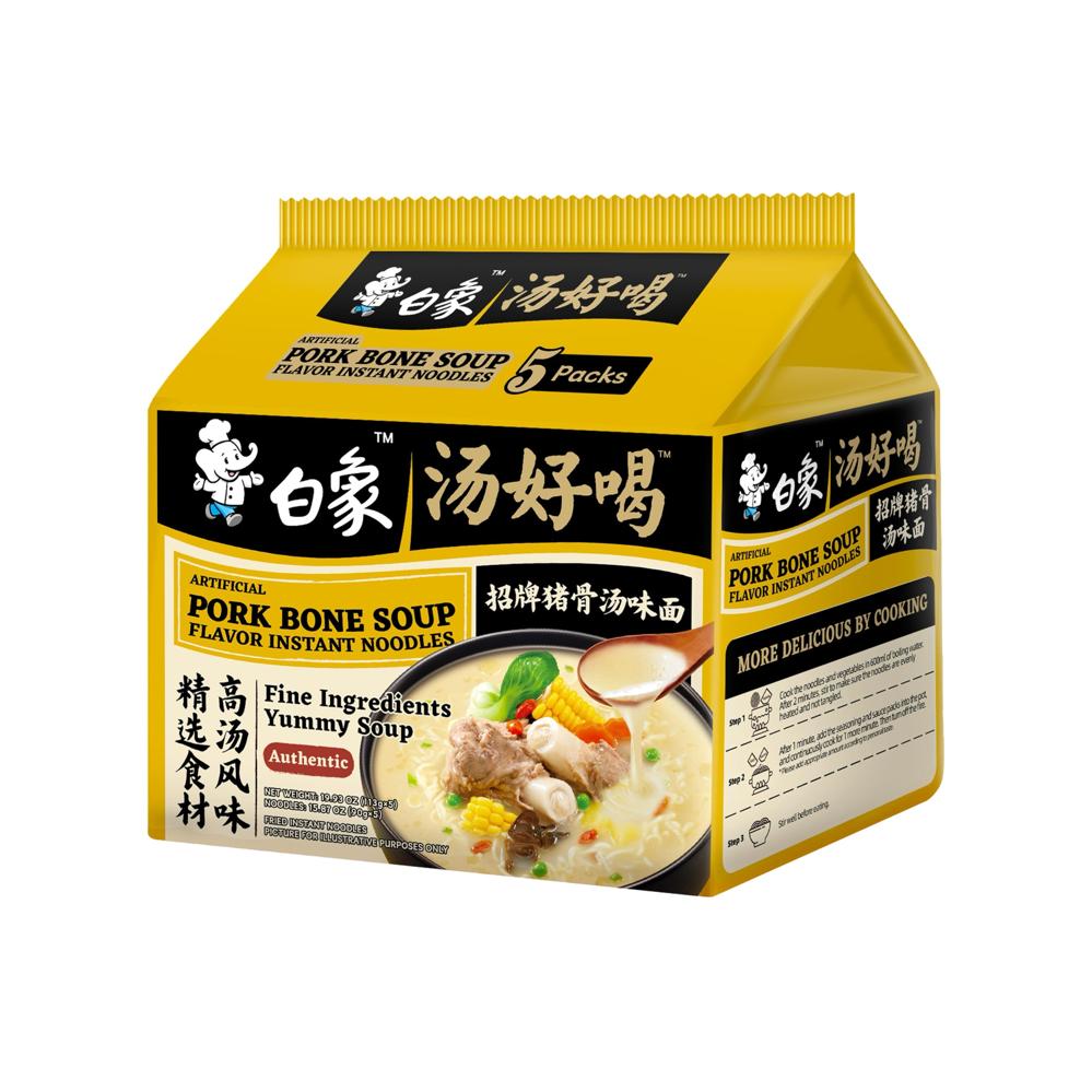 Baixiang Yummy Soup Instant Noodles (Pork Bone Tonkotsu) Multi-Pack 5x113g