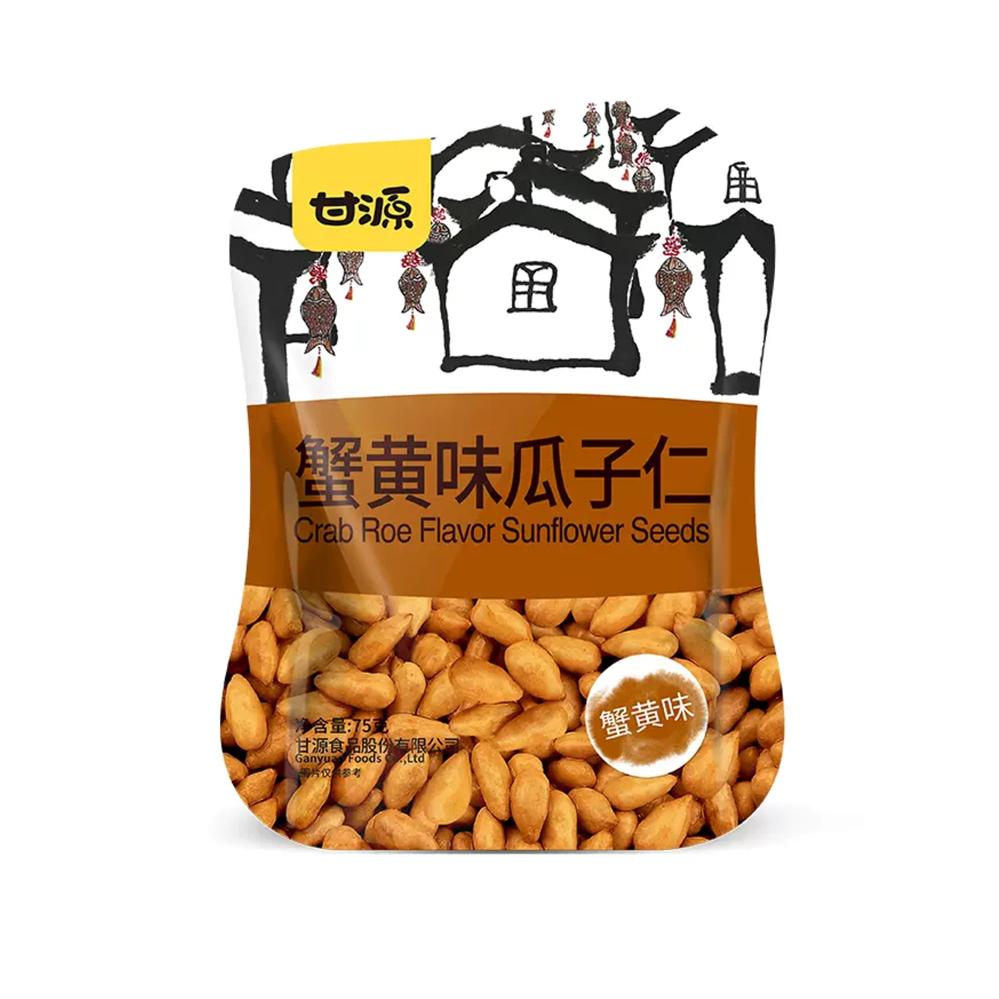Ganyuan Sunflower Seeds (Crab Roe) 75g