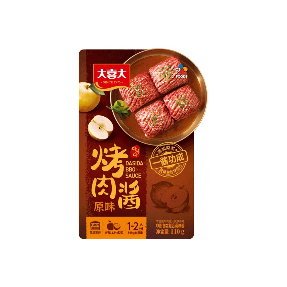 CJ Foods Dasida Korean BBQ Sauce (Original) 110g