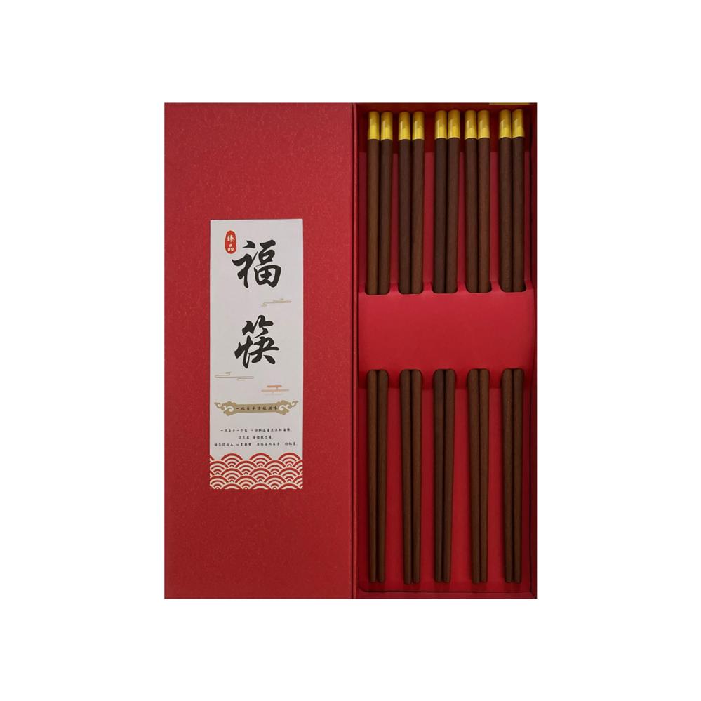 Hybrid Material Chopsticks 5-Pair Gift Set - Style 02