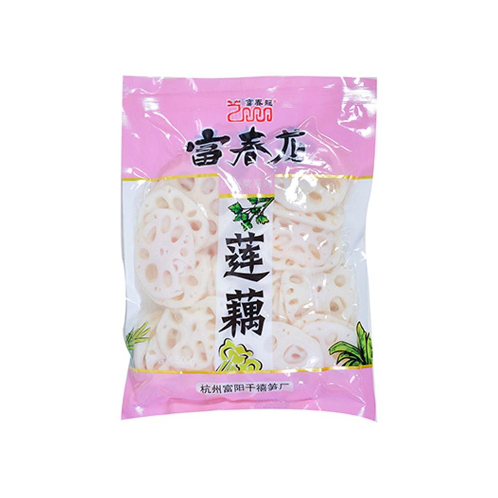 Fu Chun Long Lotus Root 500g