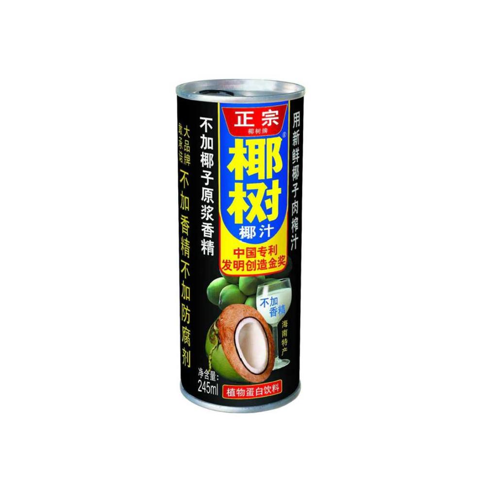 coconut palm brand coconut juice Coconut Palm Brand Natural Coconut Juice 245ml – HelloAsia!