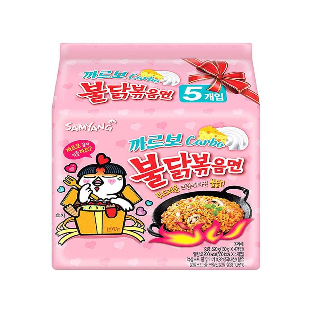 Samyang Buldak Carbonara Hot Chicken Ramen Multi-Pack 5x130g