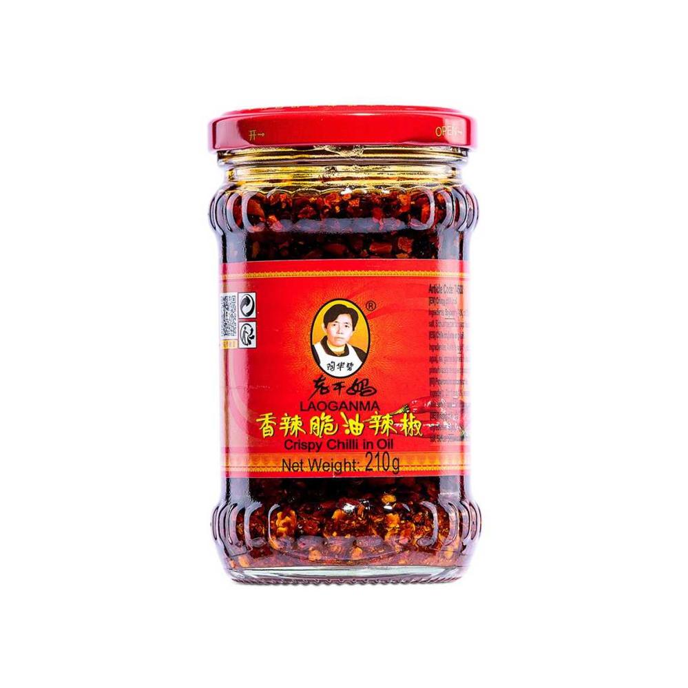 Lao Gan Ma Crispy Chilli In Oil 210g – Helloasia!