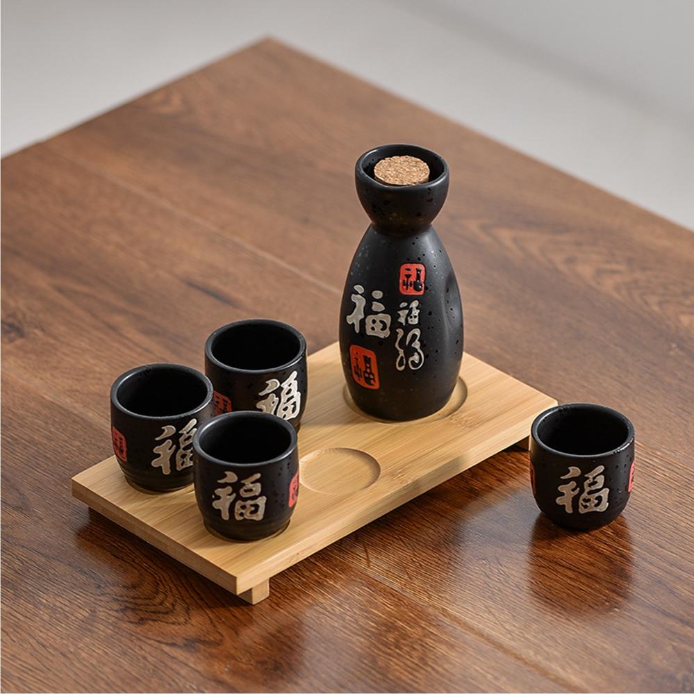 Ceramic Sake Set (1 Serving Carafe & 4 Cups) - Style 08