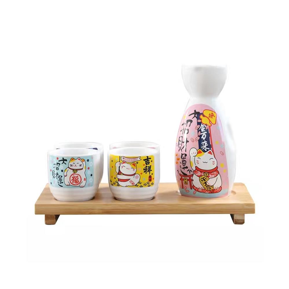 Ceramic Sake Set (1 Serving Carafe & 4 Cups) - Style 10