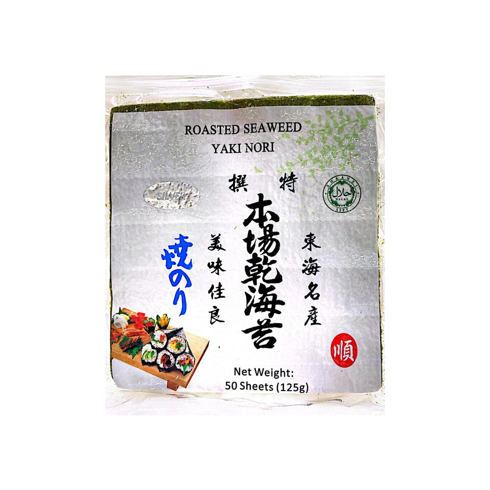 Roasted Seaweed Sushi Nori (50 Sheets)