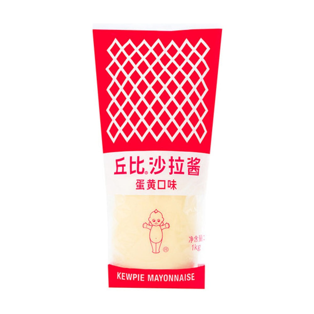 Kewpie Mayonnaise (Squeeze Bottle) 1kg