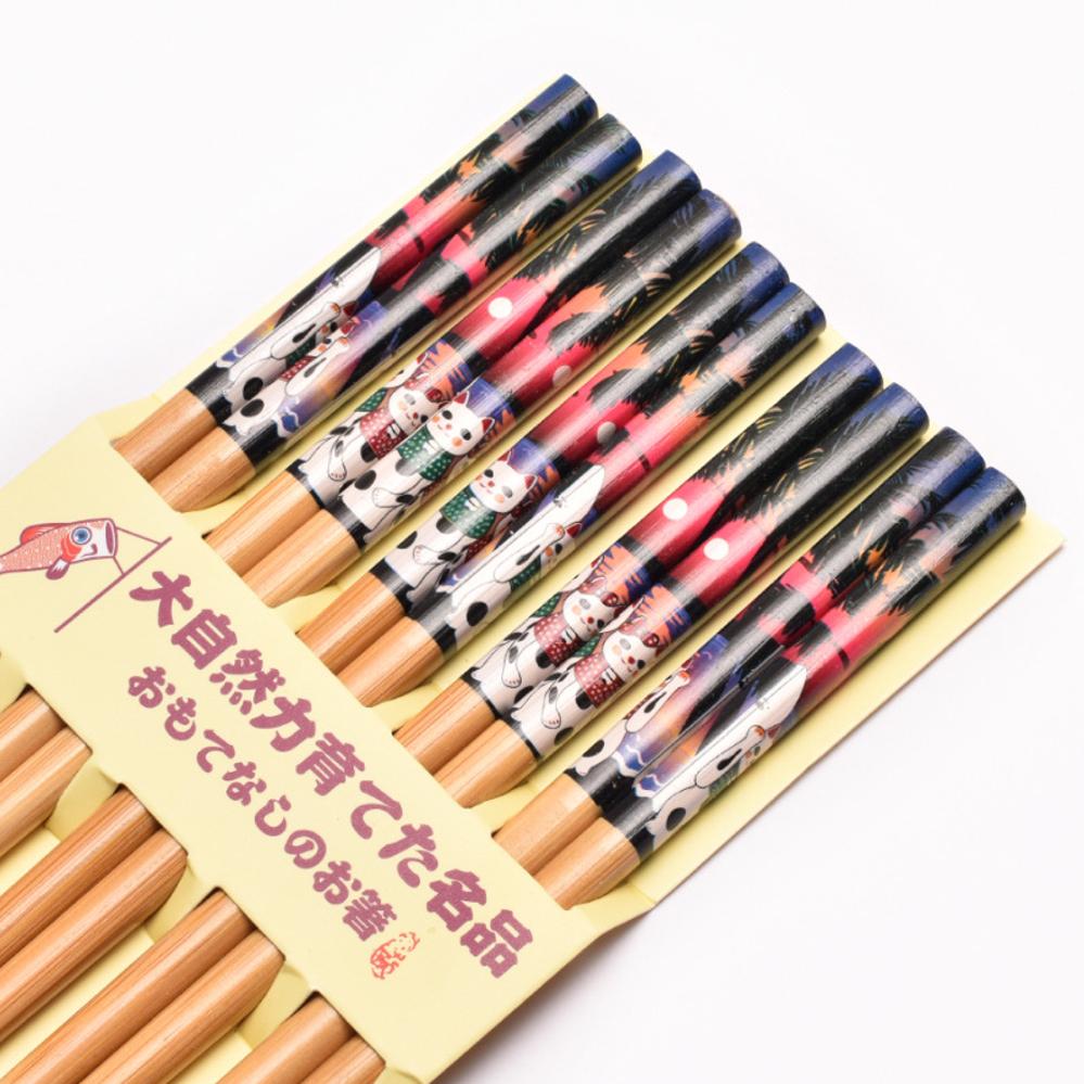 Bamboo Chopstick Set (5 Pairs) - Style 08