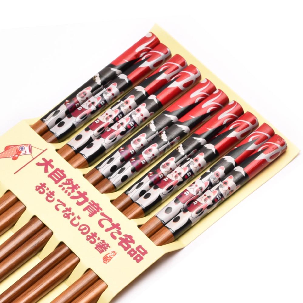 Bamboo Chopstick Set (5 Pairs) - Style 09
