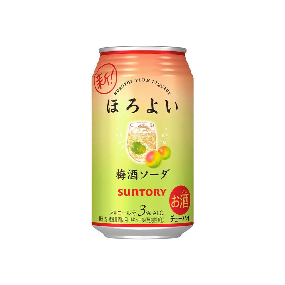 Suntory Horoyoi Shochu Cocktail (Plum Umeshu) 3% Alc. 350ml