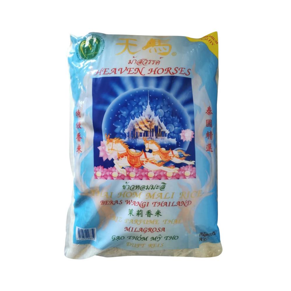 Heaven Horses Thai Hom Mali Jasmine Rice 2kg
