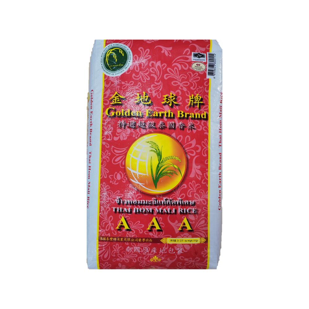 Golden Earth Brand Thai Hom Mali Jasmine Rice 25kg