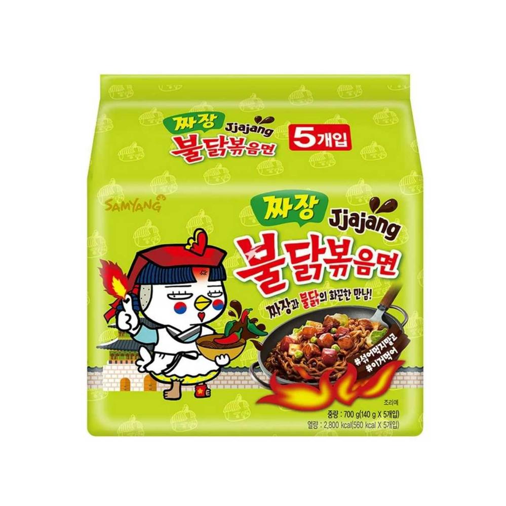 Samyang Buldak Original Hot Chicken Ramen 140g – HelloAsia!