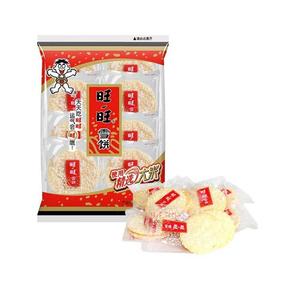 Want Want Snow Rice Crackers 84g