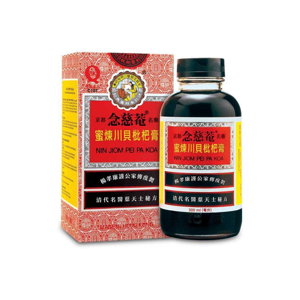 Nin Jiom Pei Pa Koa Sore Throat Cough Syrup 300ml