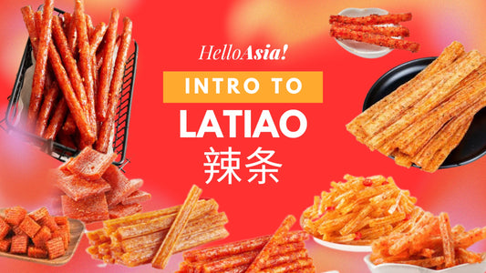 Latiao (辣条) : The Spicy Snack You Didn’t Know You Needed 🌶️