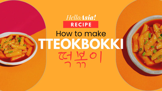 How to Make Authentic Tteokbokki (떡볶이) at Home: A Step-by-Step Guide