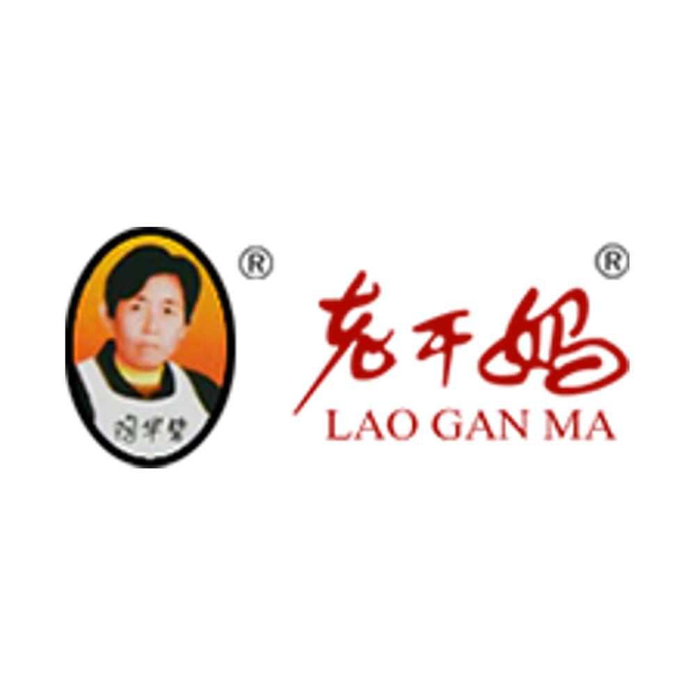 Lao Gan Ma