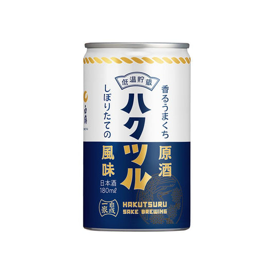 Hakutsuru Kaoru Umakuchi Genshu Sake 19% Alc. 180ml