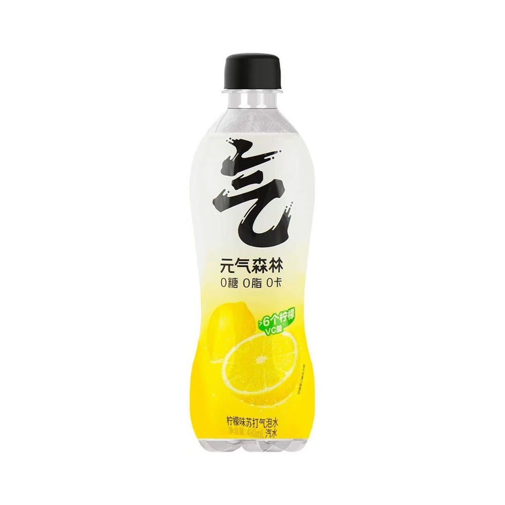 Chi Forest Sugar-Free Sparkling Water (Vitamin C Lemon) 480ml