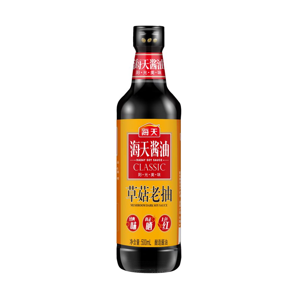 Haday Classic Mushroom Dark Soy Sauce 500ml